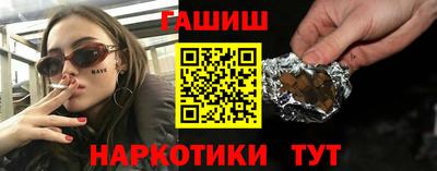 амф Донецк