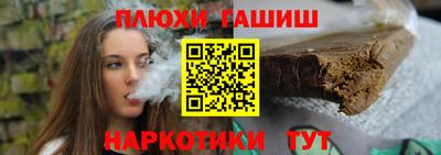 амф Донецк