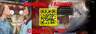 прущая мука Дубна