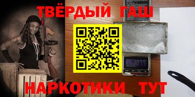 амф Донецк
