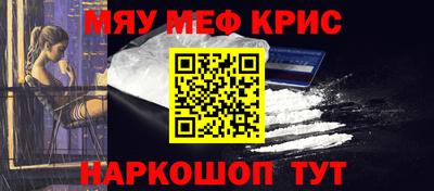 экстази Азнакаево