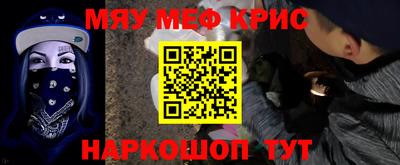 прущая мука Дубна