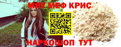 твердый Донской
