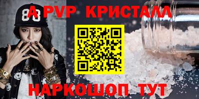 прущая мука Дубна