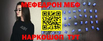 твердый Донской
