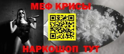твердый Донской