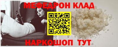 твердый Донской