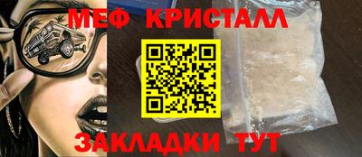 индика Волгодонск