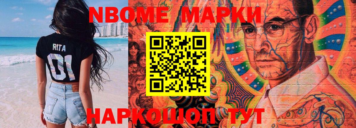 ЛСД экстази кислота  ЛСД экстази  LSD-25 экстази кислота  Новодвинск 