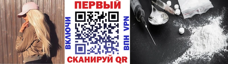 Метамфетамин Декстрометамфетамин 99.9%  darknet какой сайт  Новодвинск  сколько стоит 