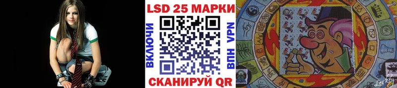 Марки NBOMe 1,5мг  Новодвинск 