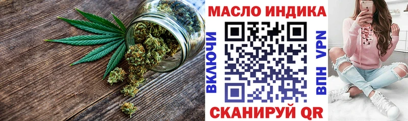omg зеркало  хочу наркоту  Новодвинск  ТГК Wax 